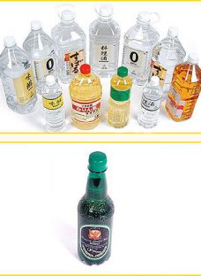 Chai bia rượu - Nhựa Thiên Phát - Công Ty TNHH Thương Mại Sản Xuất Thiên Phát